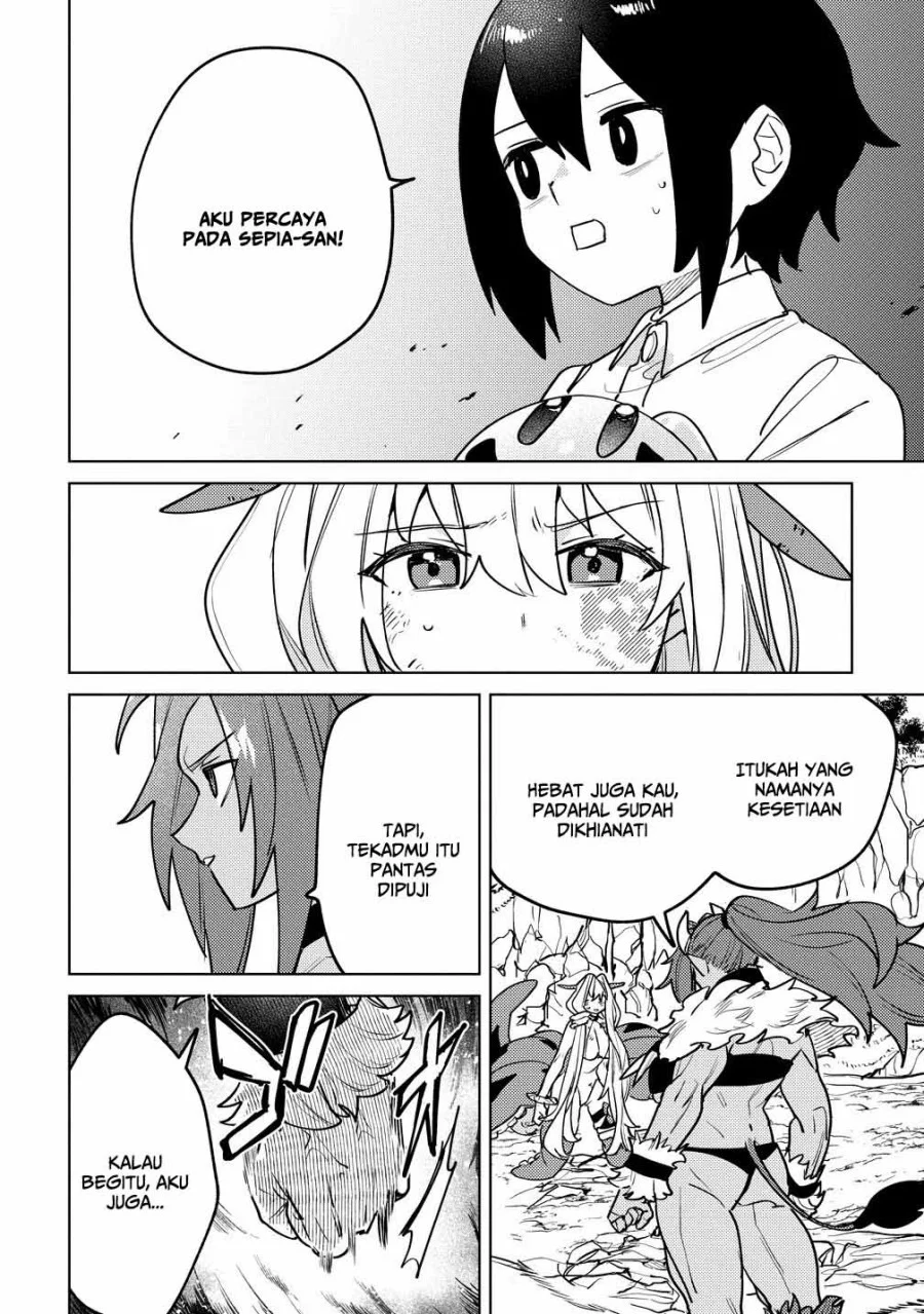 Nade Nade Skill de Maryoku Chuunyuu!! Chapter 12 Gambar 22