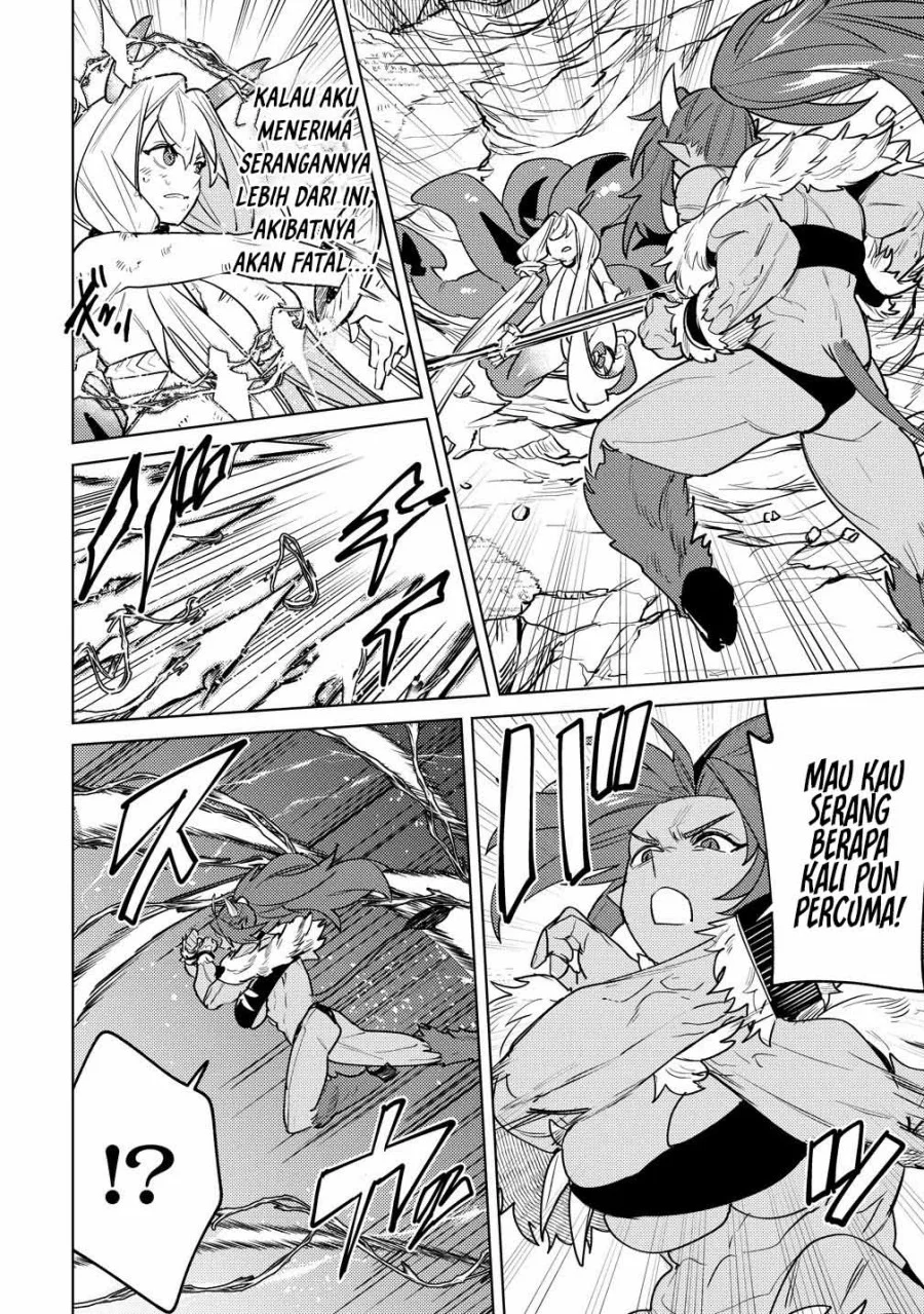 Nade Nade Skill de Maryoku Chuunyuu!! Chapter 12 Gambar 24