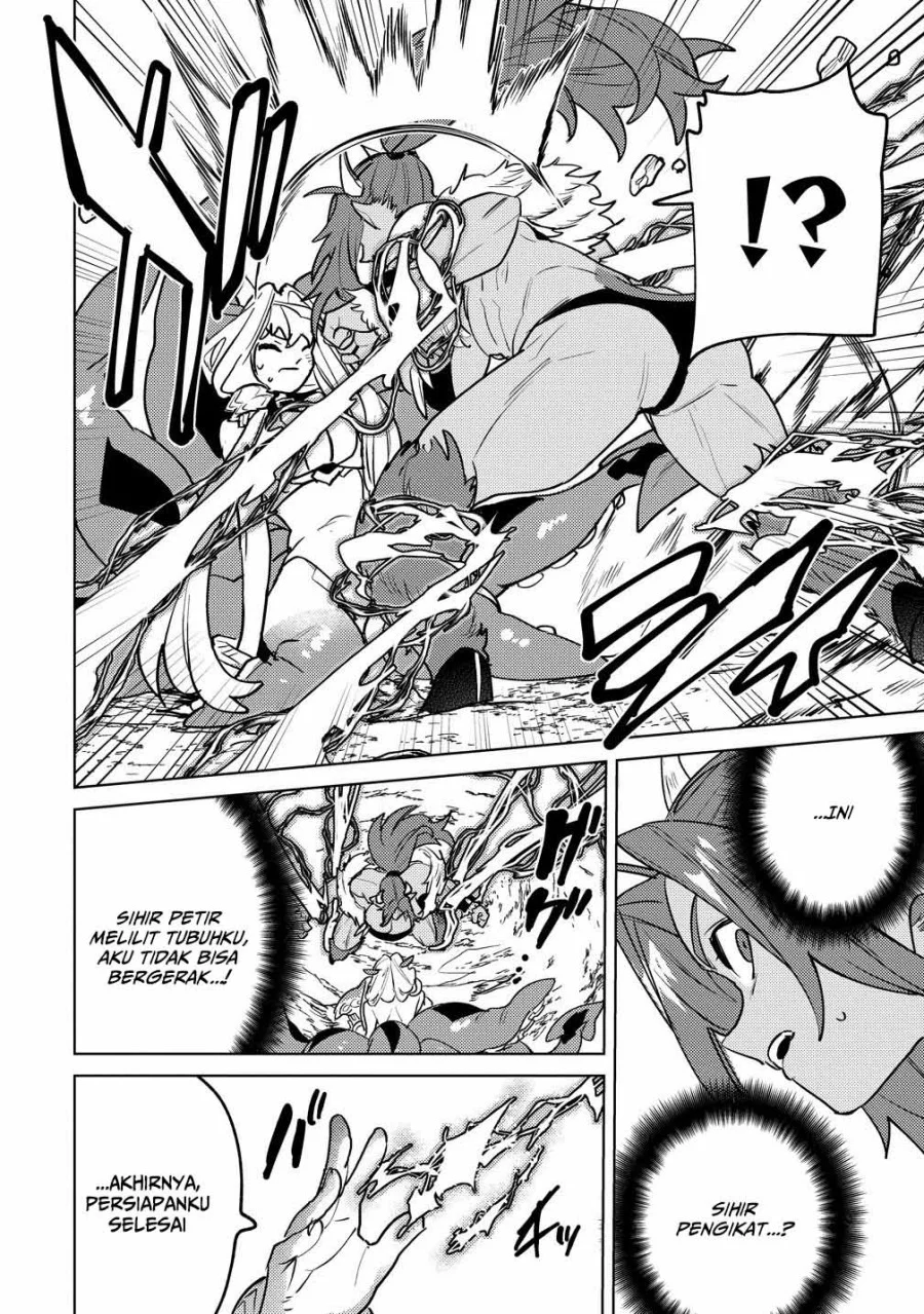 Nade Nade Skill de Maryoku Chuunyuu!! Chapter 12 Gambar 26