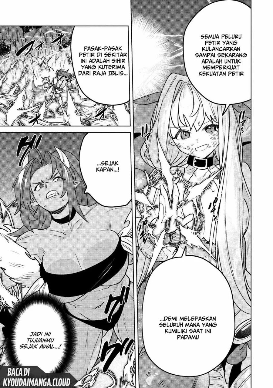 Nade Nade Skill de Maryoku Chuunyuu!! Chapter 12 Gambar 27