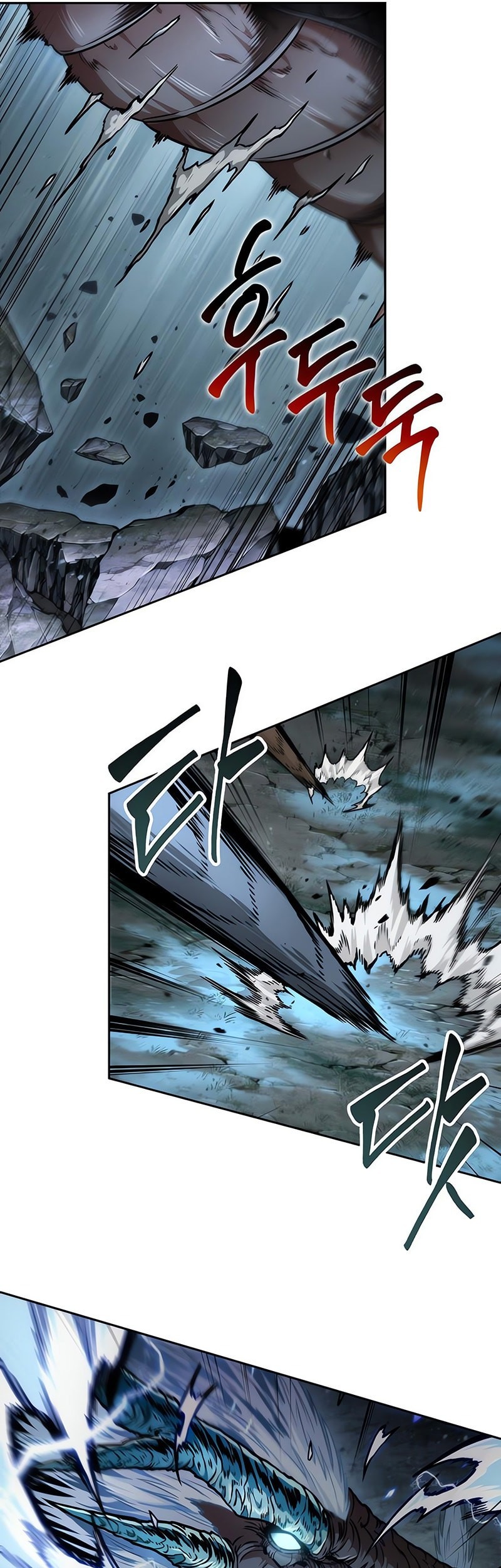 Nano Machine - Chapter 256 - Page 34