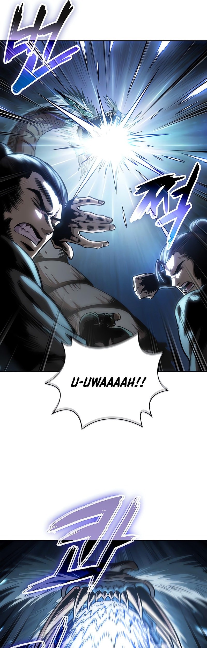 Nano Machine - Chapter 256 - Page 38