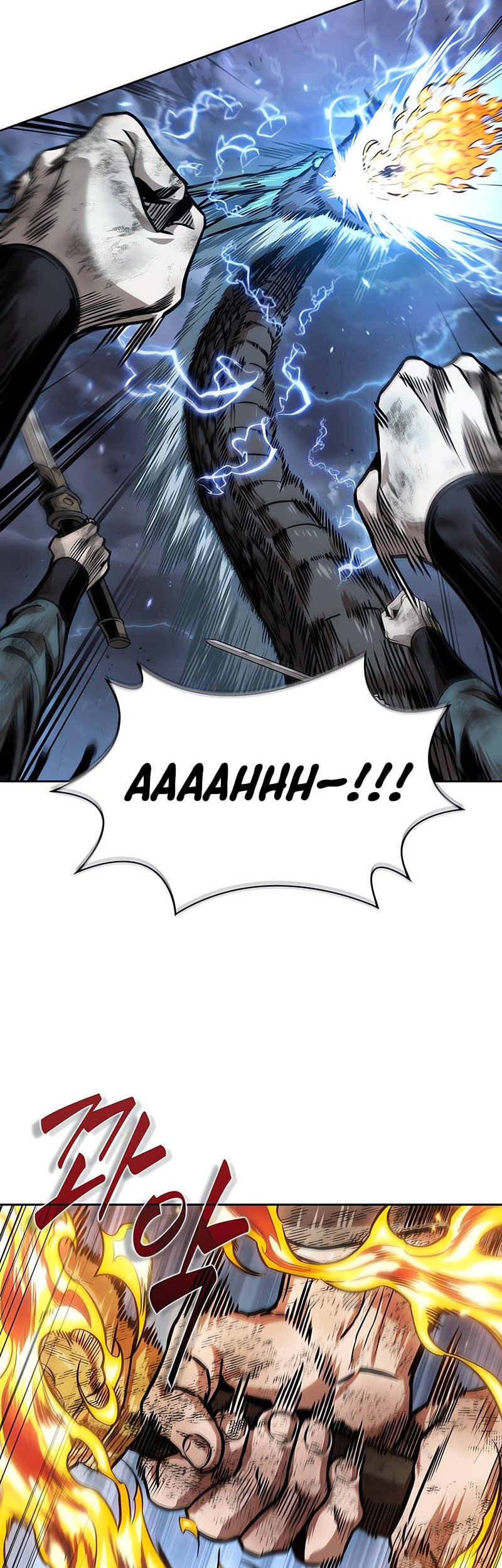 Nano Machine - Chapter 256 - Page 43