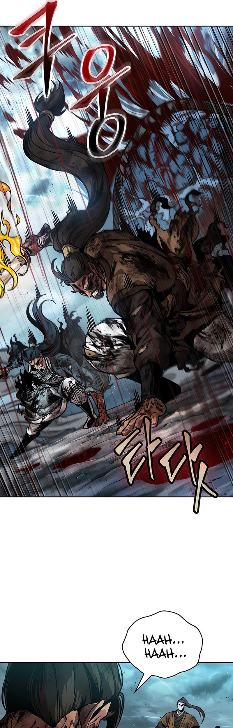 Nano Machine - Chapter 256 - Page 50