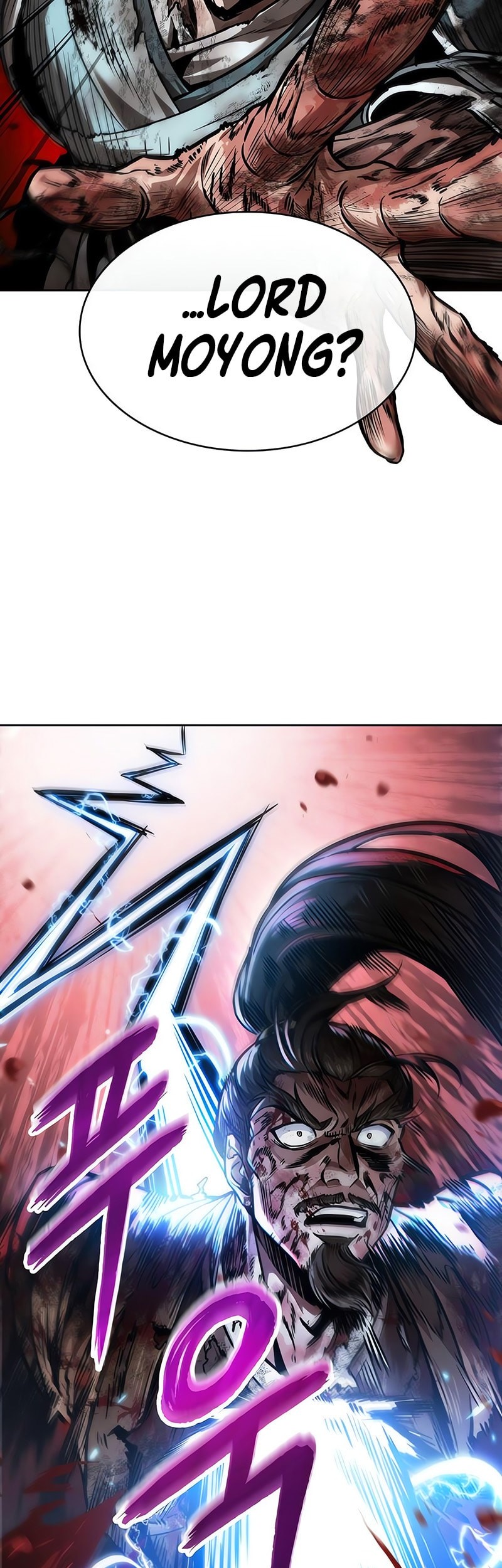 Nano Machine - Chapter 256 - Page 56