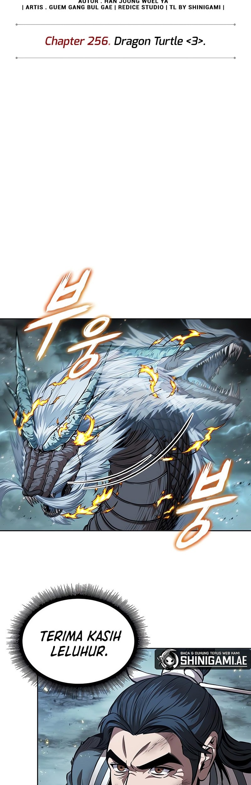 Nano Machine - Chapter 256 - Page 7