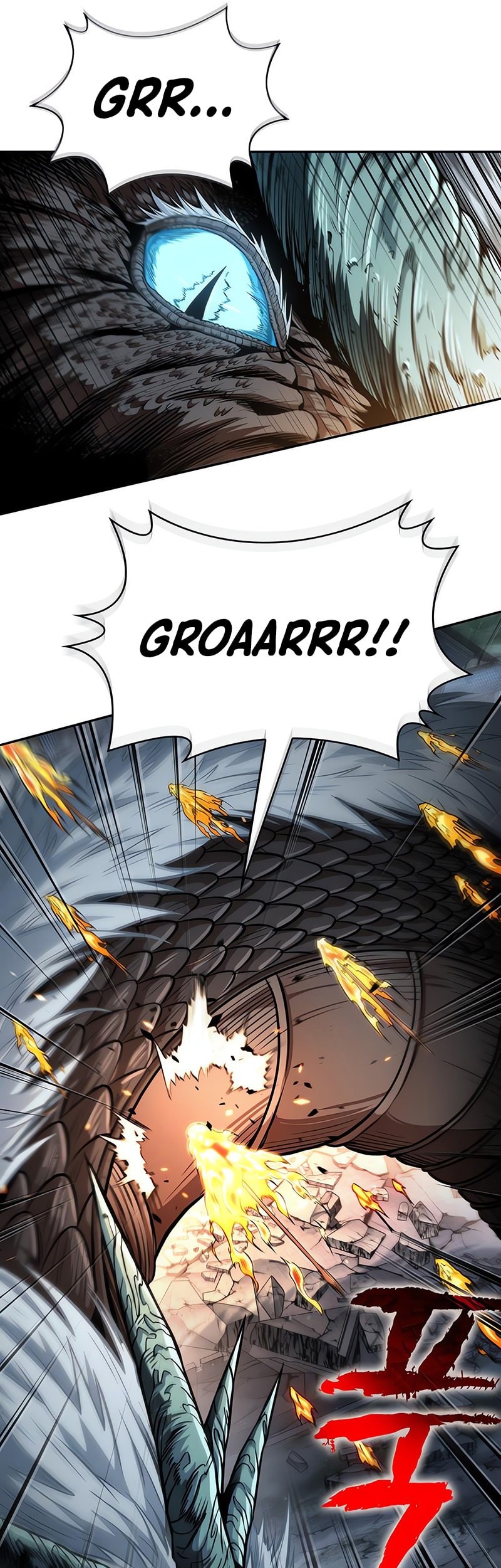 Nano Machine - Chapter 256 - Page 10