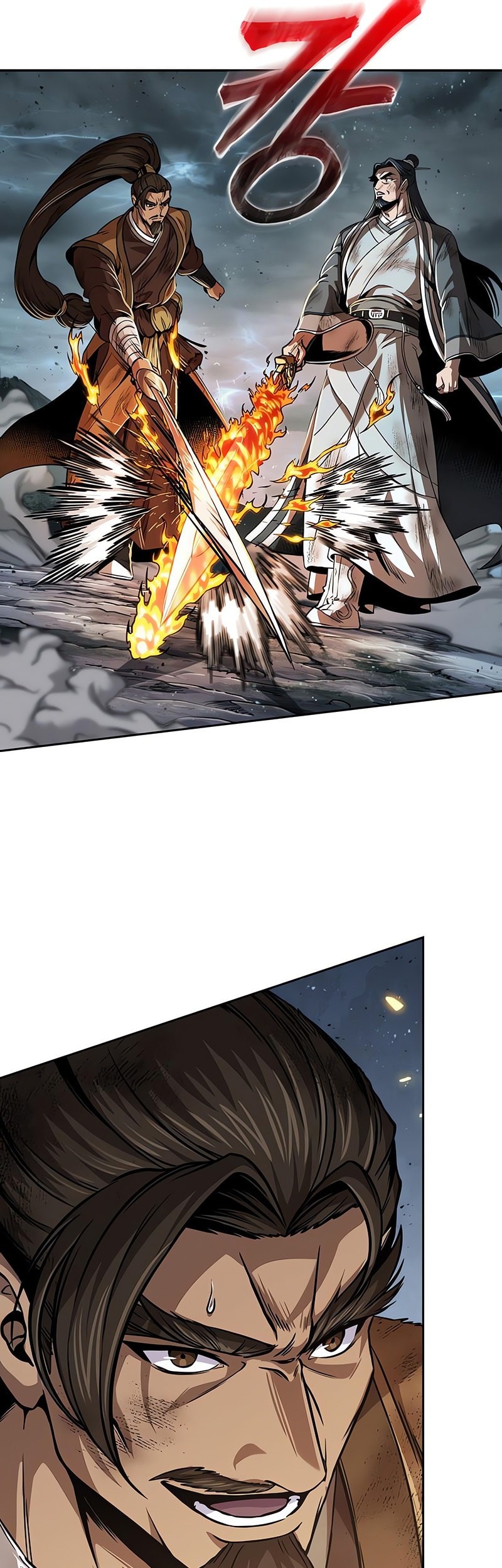 Nano Machine - Chapter 256 - Page 18