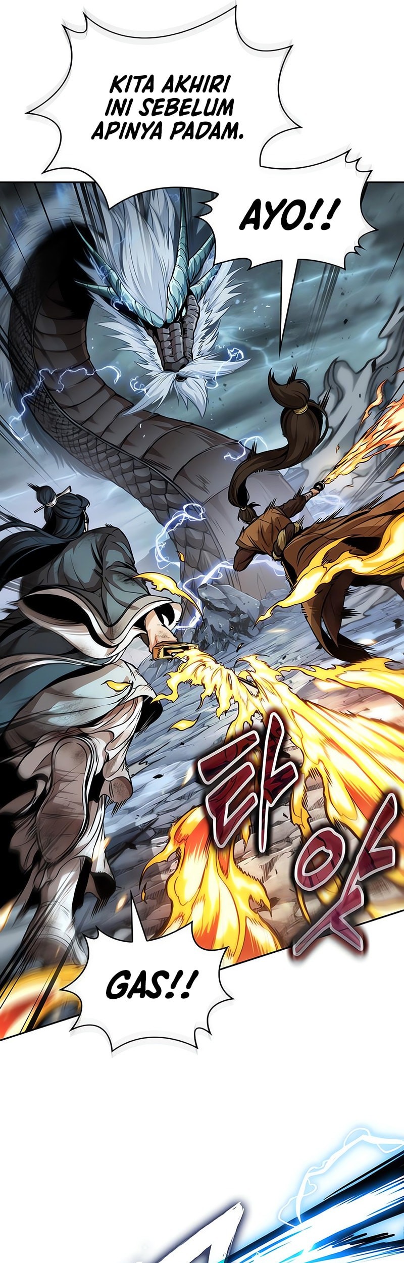 Nano Machine - Chapter 256 - Page 22