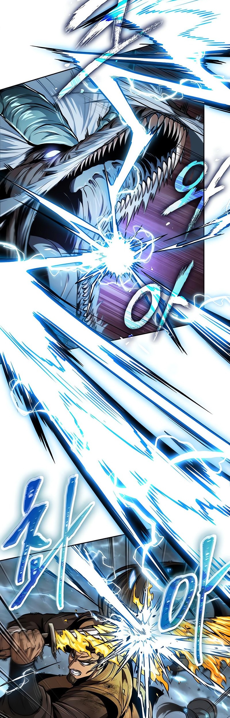 Nano Machine - Chapter 256 - Page 23