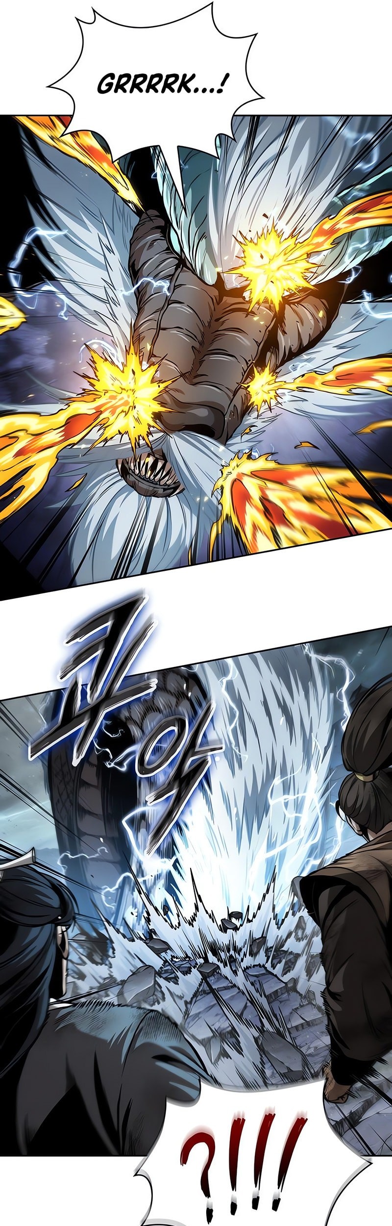 Nano Machine - Chapter 256 - Page 26