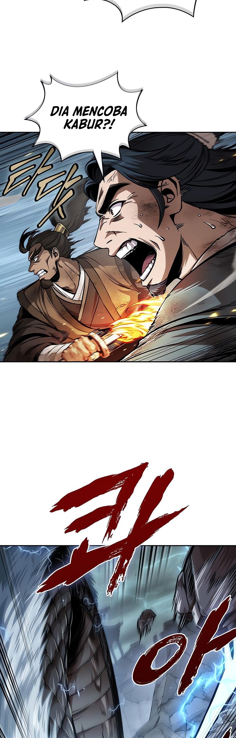 Nano Machine - Chapter 256 - Page 27