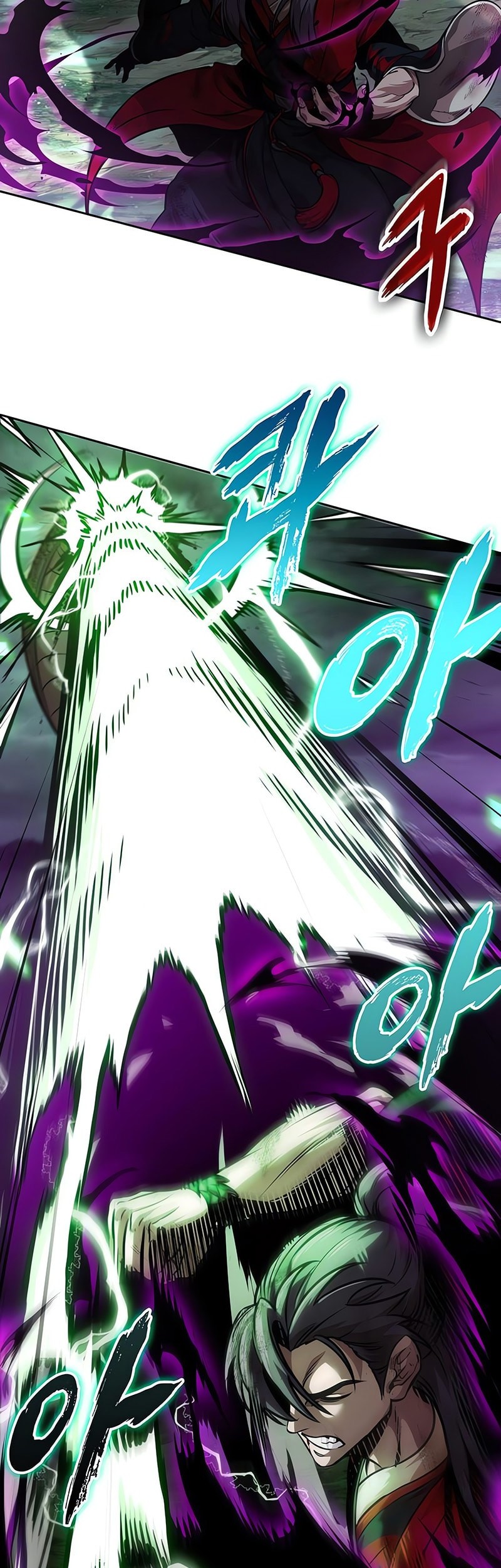 Nano Machine - Chapter 257 - Page 35