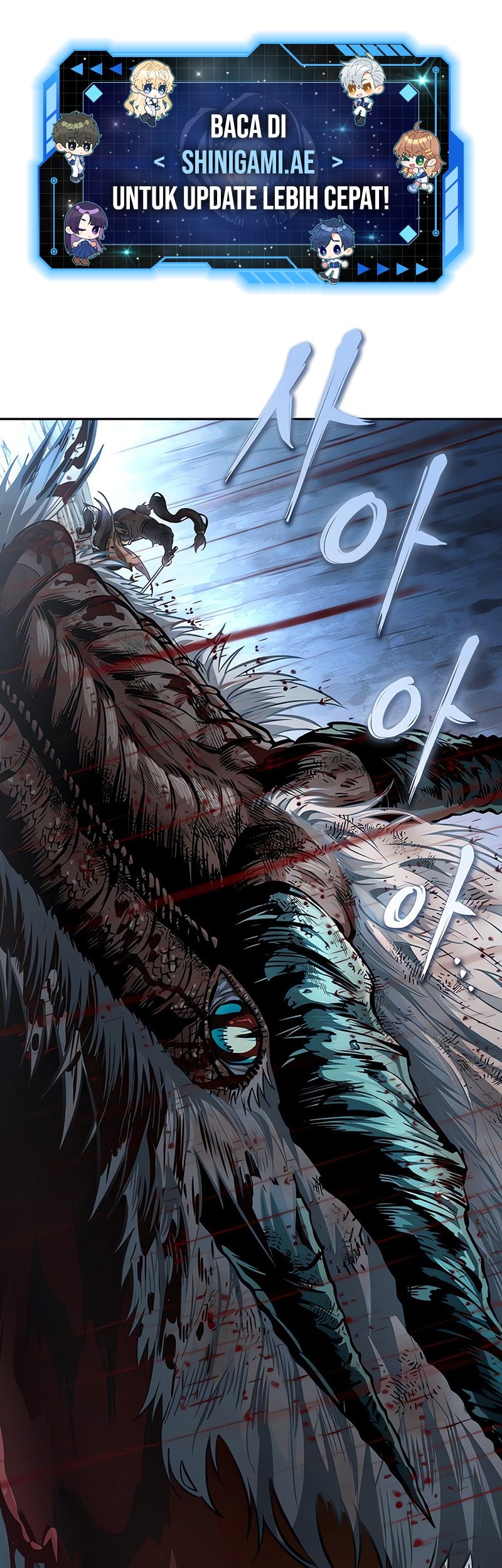 Nano Machine - Chapter 257 - Page 2