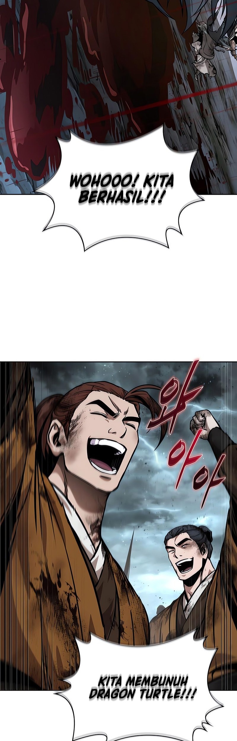 Nano Machine - Chapter 257 - Page 3