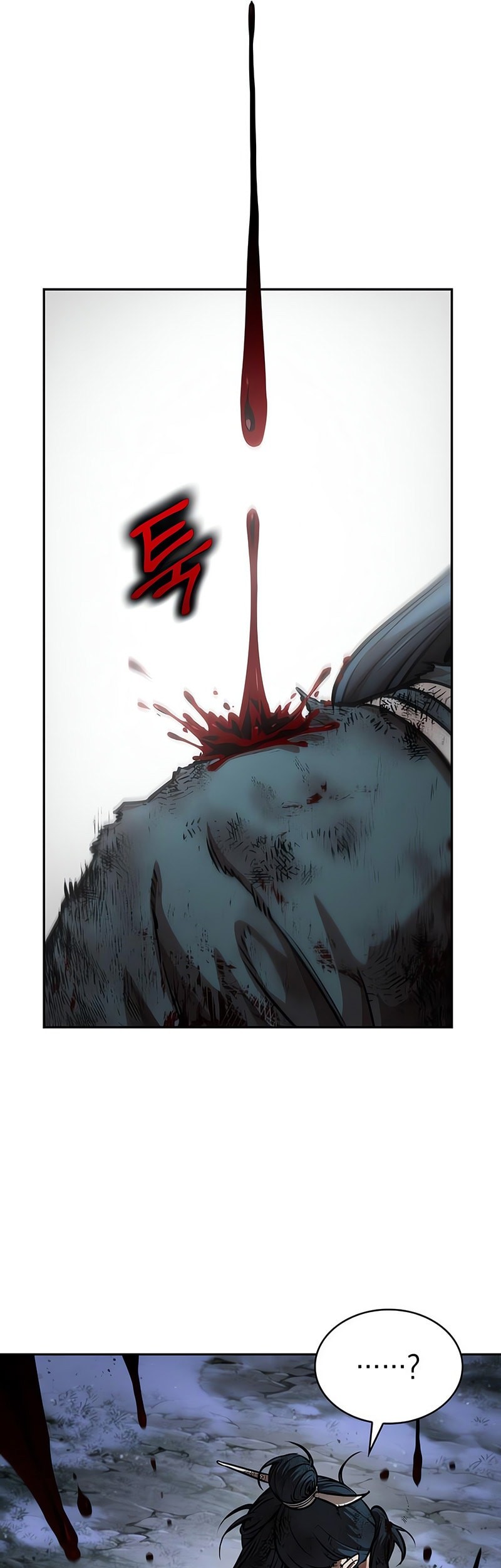 Nano Machine - Chapter 257 - Page 6