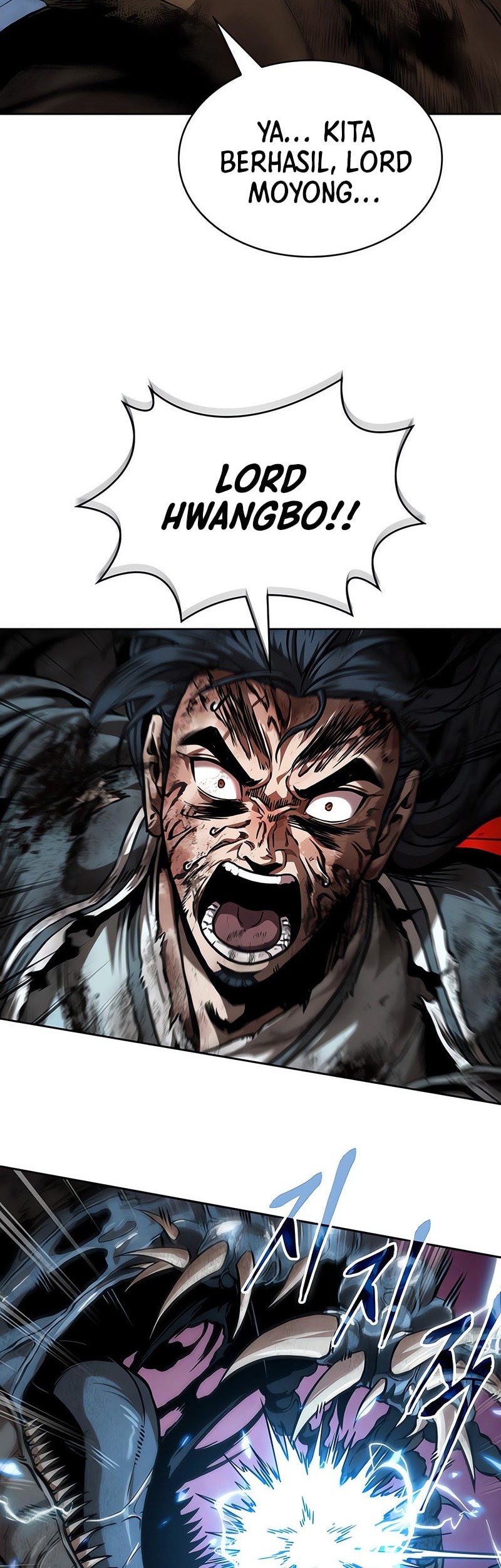 Nano Machine - Chapter 257 - Page 11