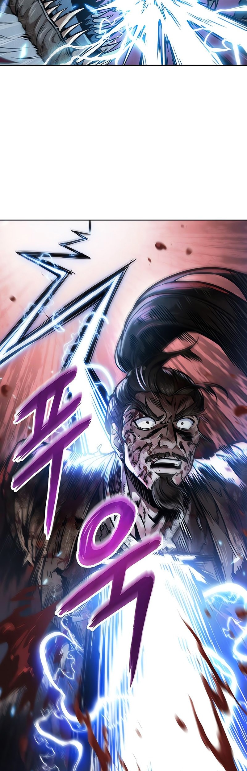 Nano Machine - Chapter 257 - Page 12