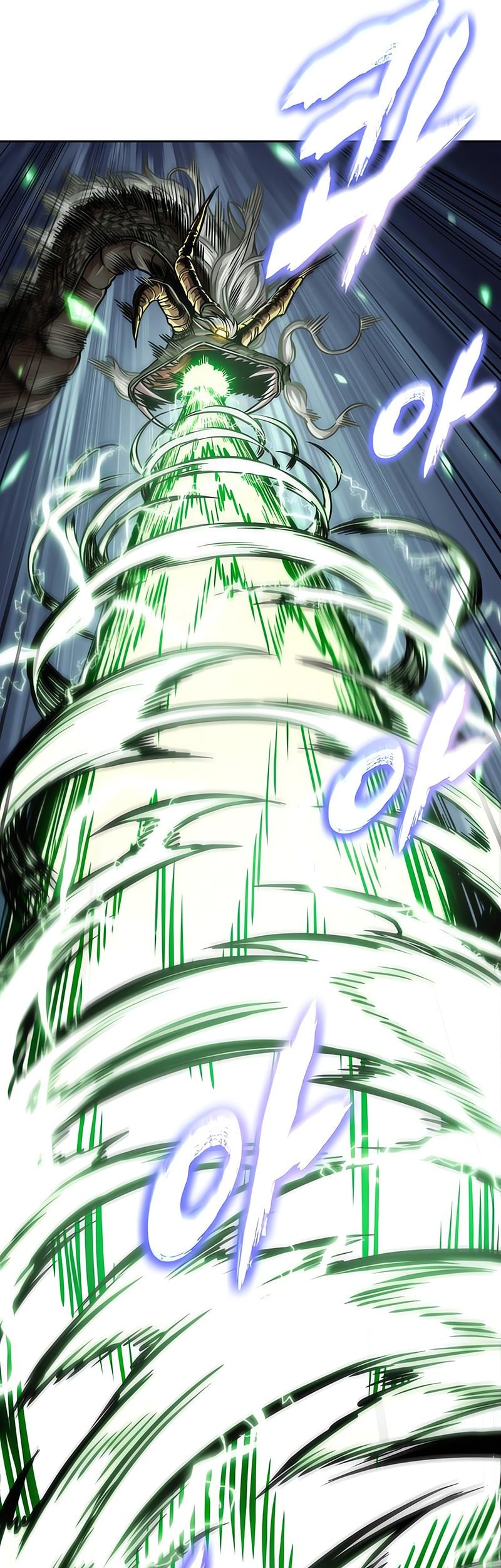 Nano Machine - Chapter 257 - Page 17