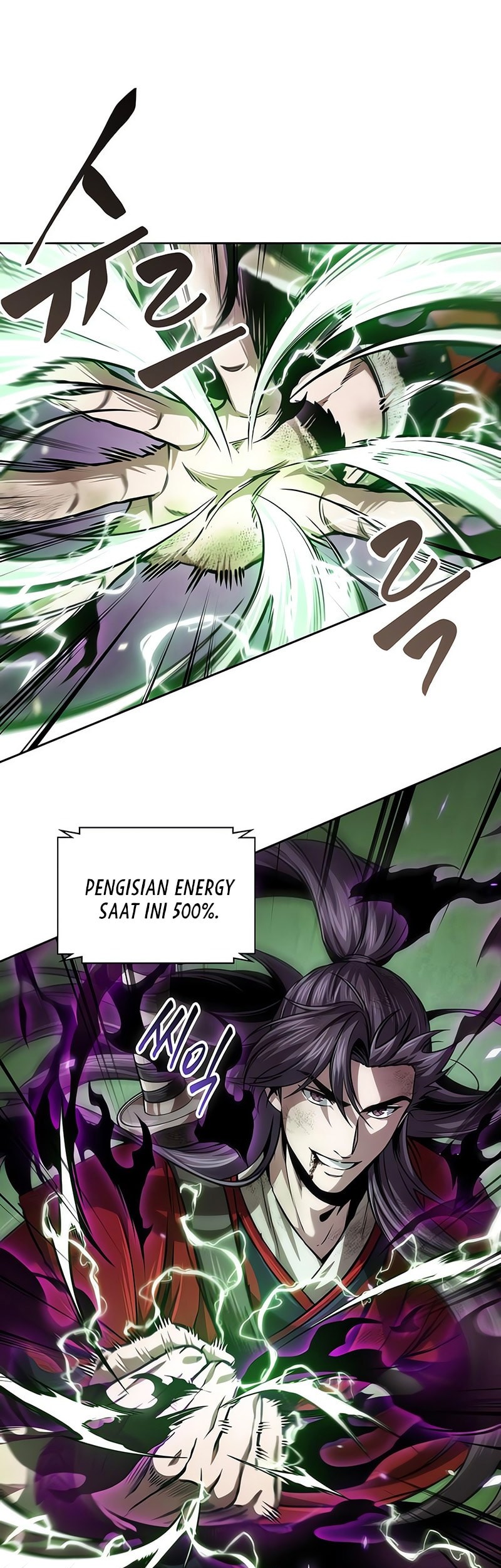 Nano Machine - Chapter 257 - Page 19