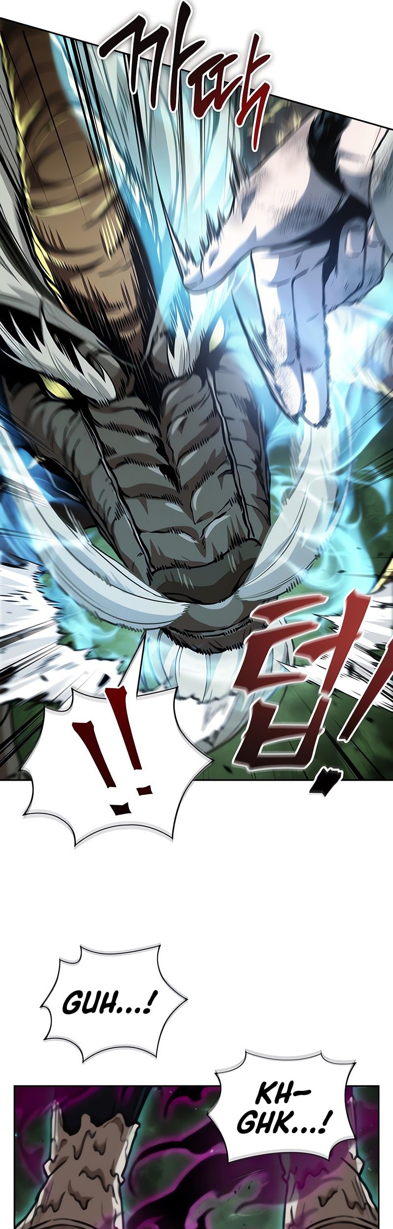 Nano Machine - Chapter 257 - Page 21