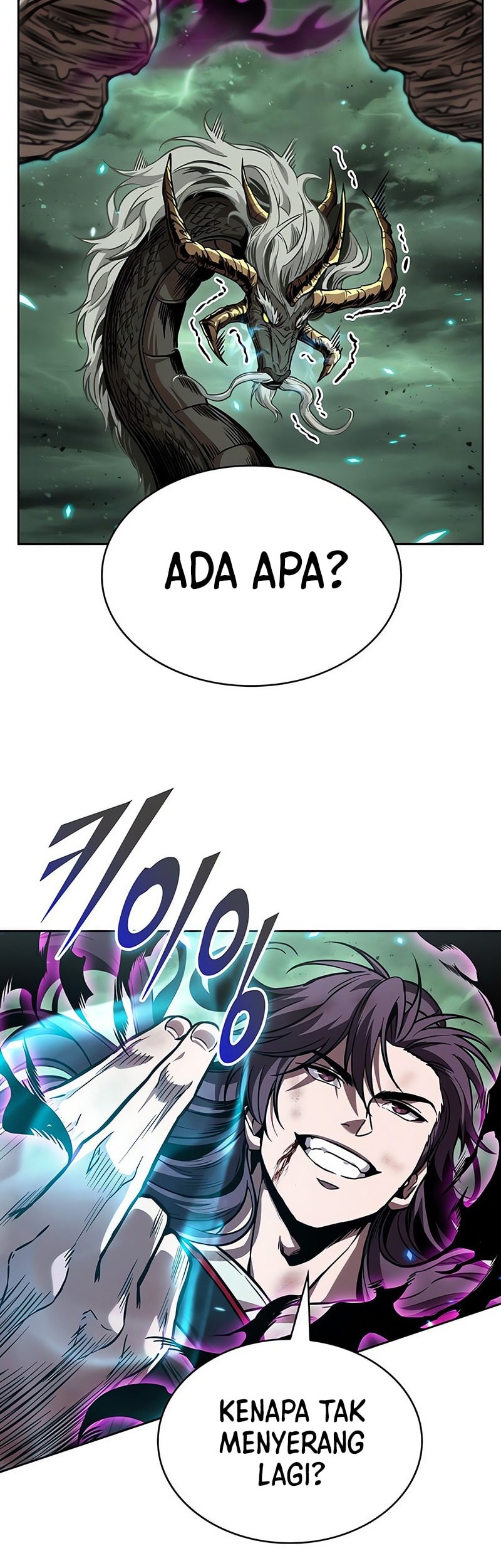 Nano Machine - Chapter 257 - Page 22