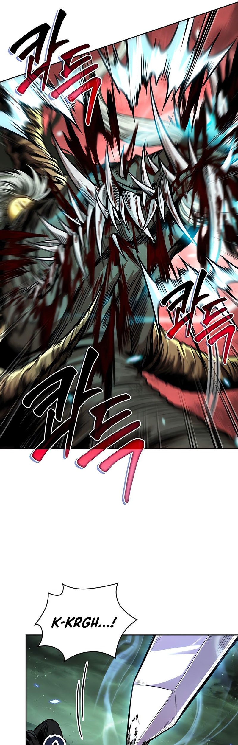 Nano Machine - Chapter 257 - Page 23