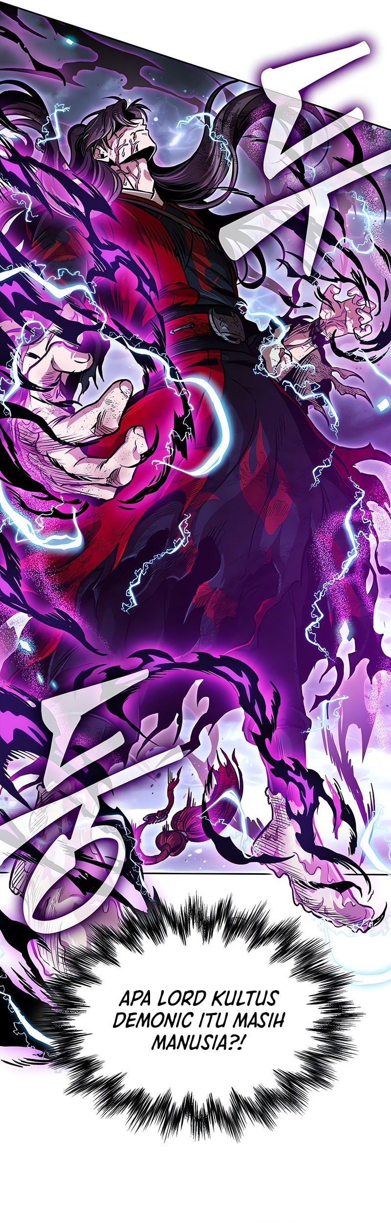 Nano Machine - Chapter 258 - Page 34