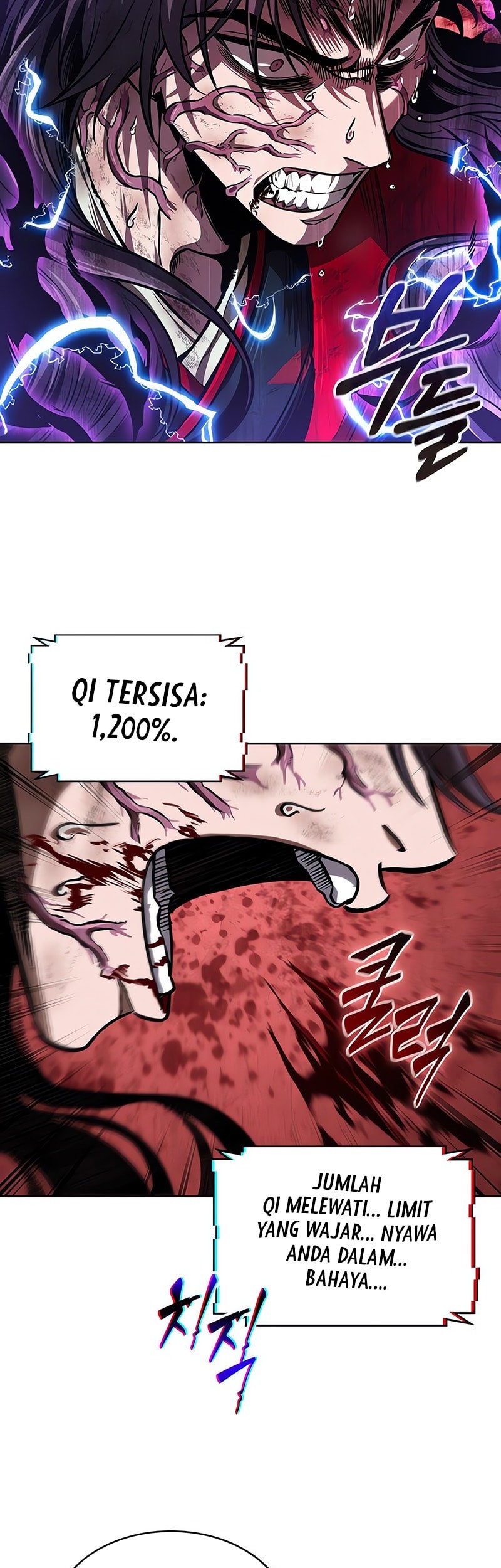 Nano Machine - Chapter 258 - Page 36