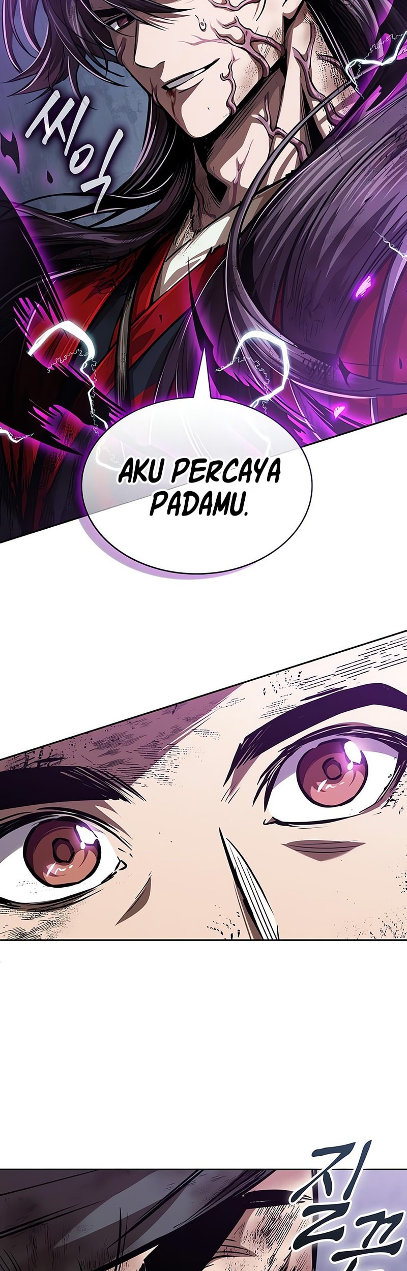 Nano Machine - Chapter 258 - Page 40