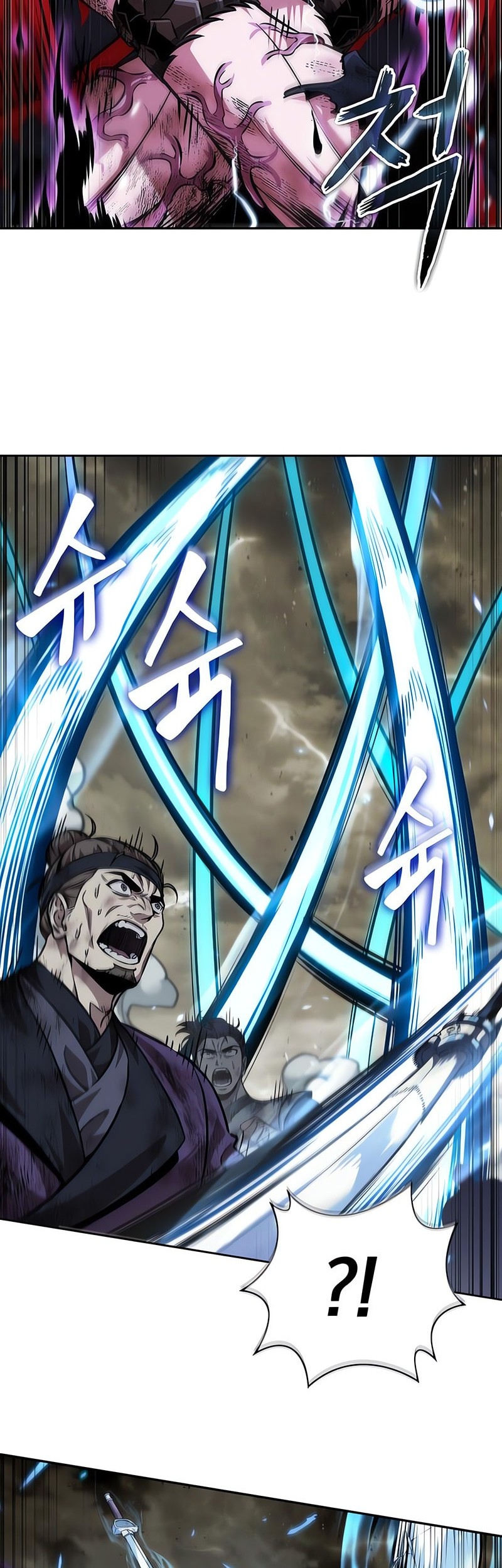 Nano Machine - Chapter 258 - Page 43