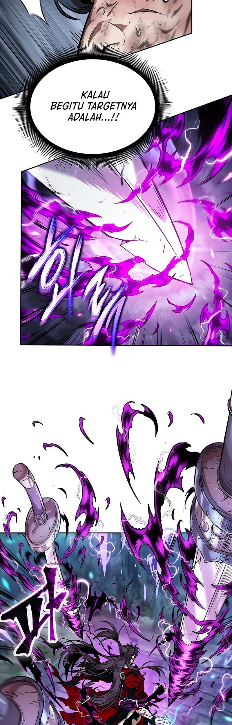 Nano Machine - Chapter 258 - Page 48