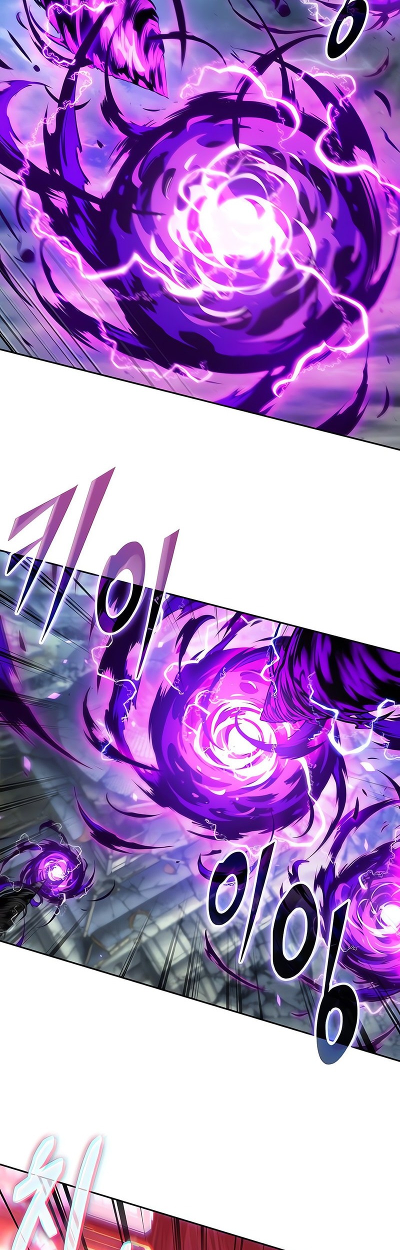 Nano Machine - Chapter 258 - Page 51