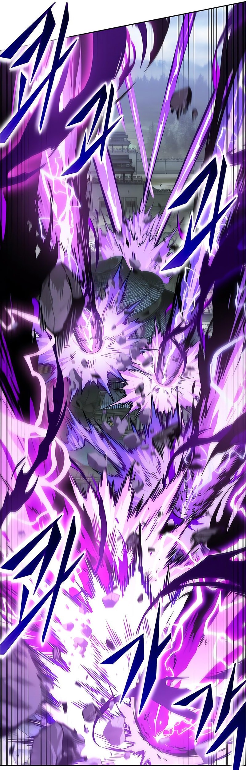 Nano Machine - Chapter 258 - Page 54