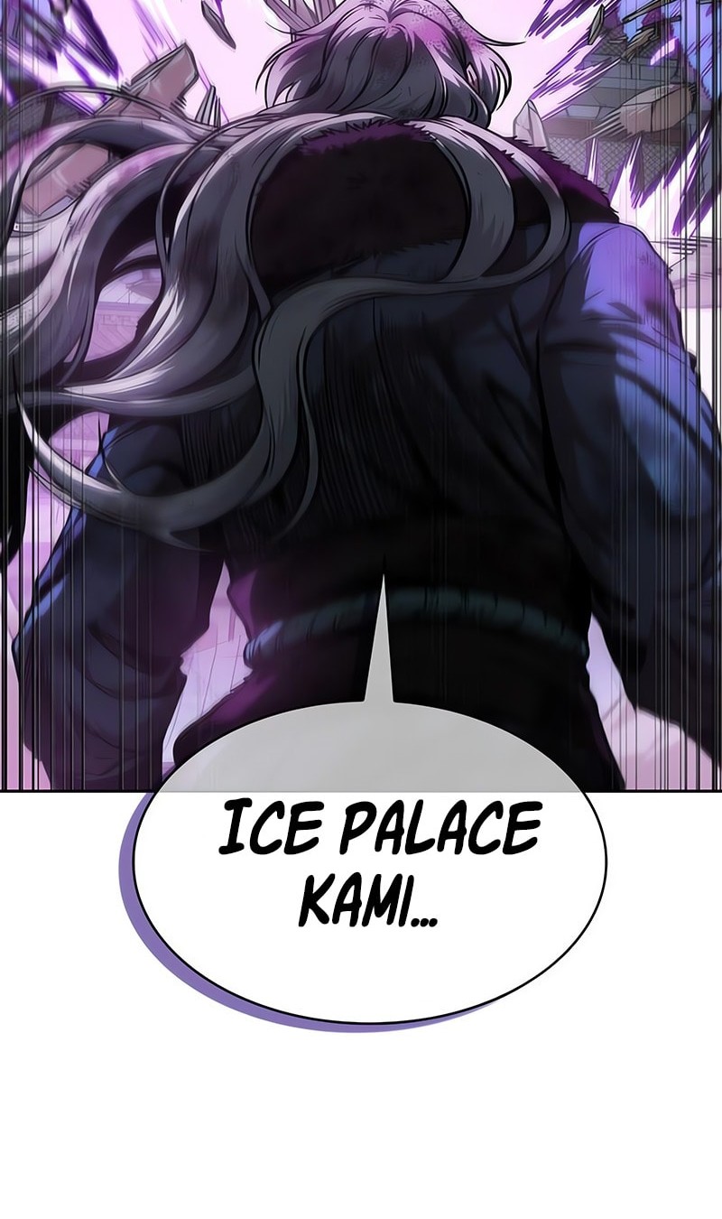 Nano Machine - Chapter 258 - Page 57