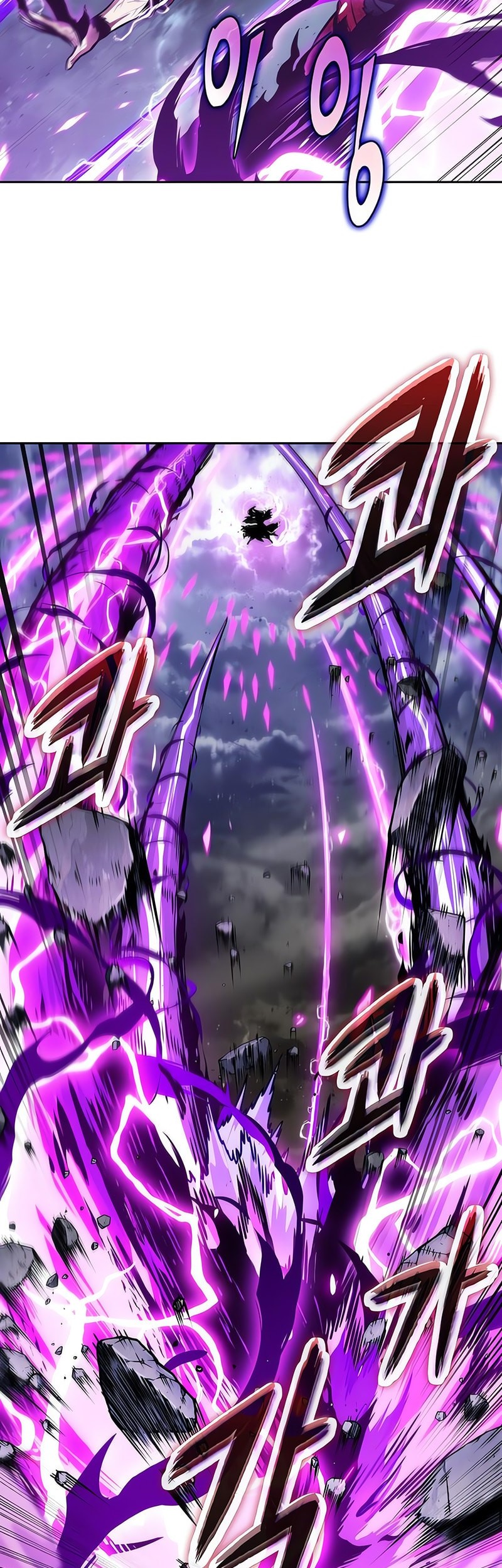 Nano Machine - Chapter 258 - Page 60