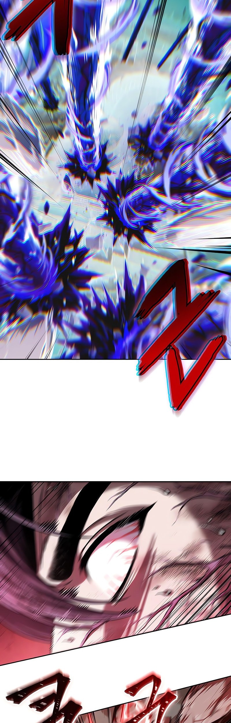 Nano Machine - Chapter 258 - Page 63