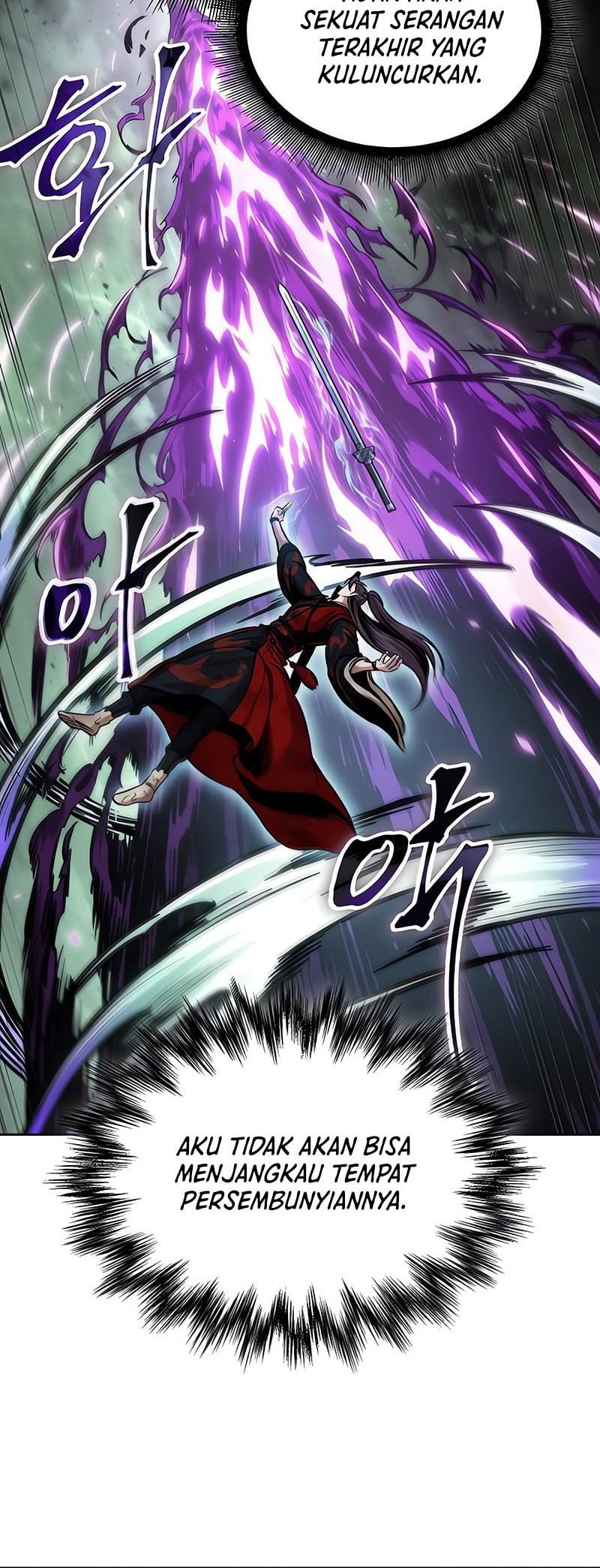 Nano Machine - Chapter 258 - Page 5