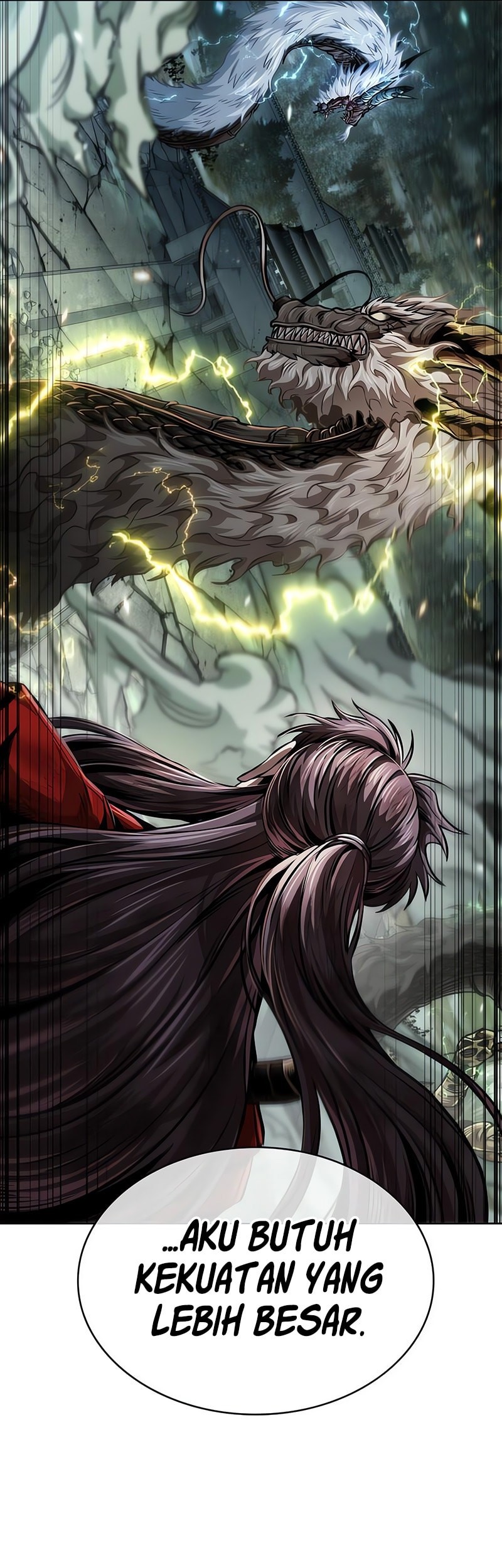 Nano Machine - Chapter 258 - Page 6