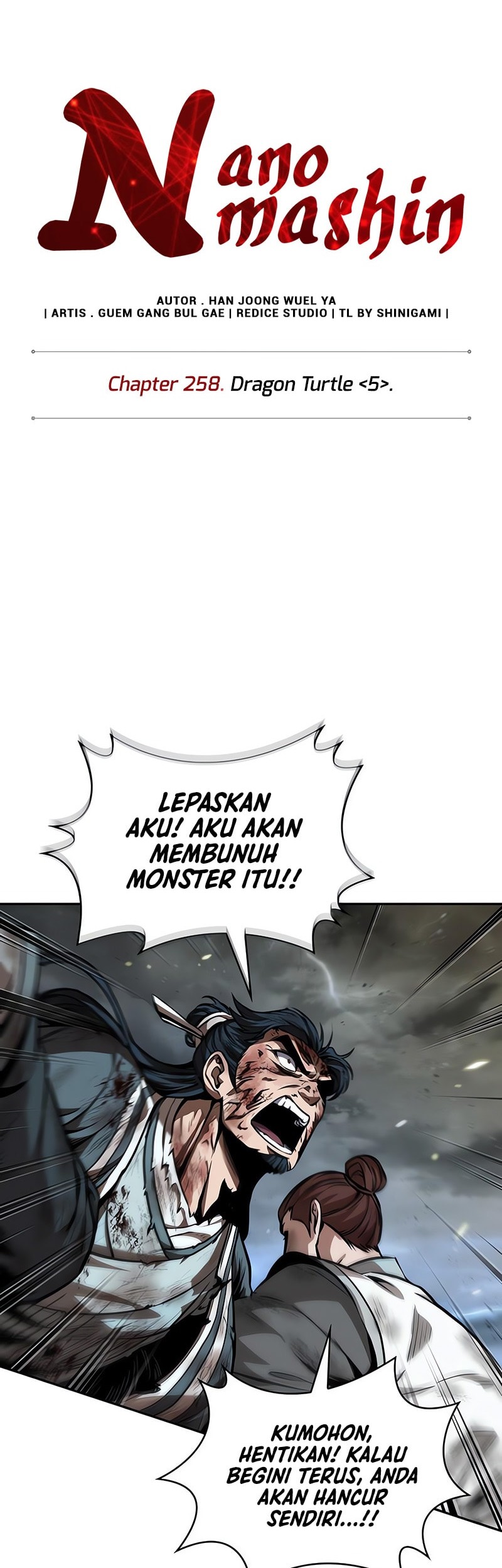 Nano Machine - Chapter 258 - Page 7