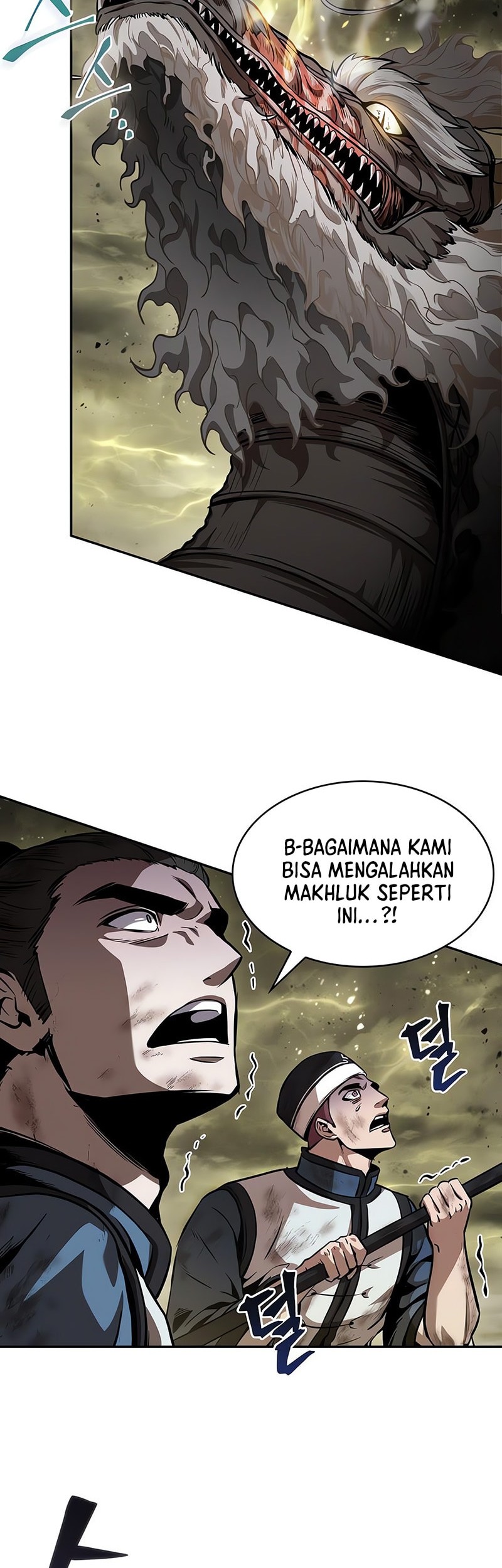 Nano Machine - Chapter 258 - Page 11