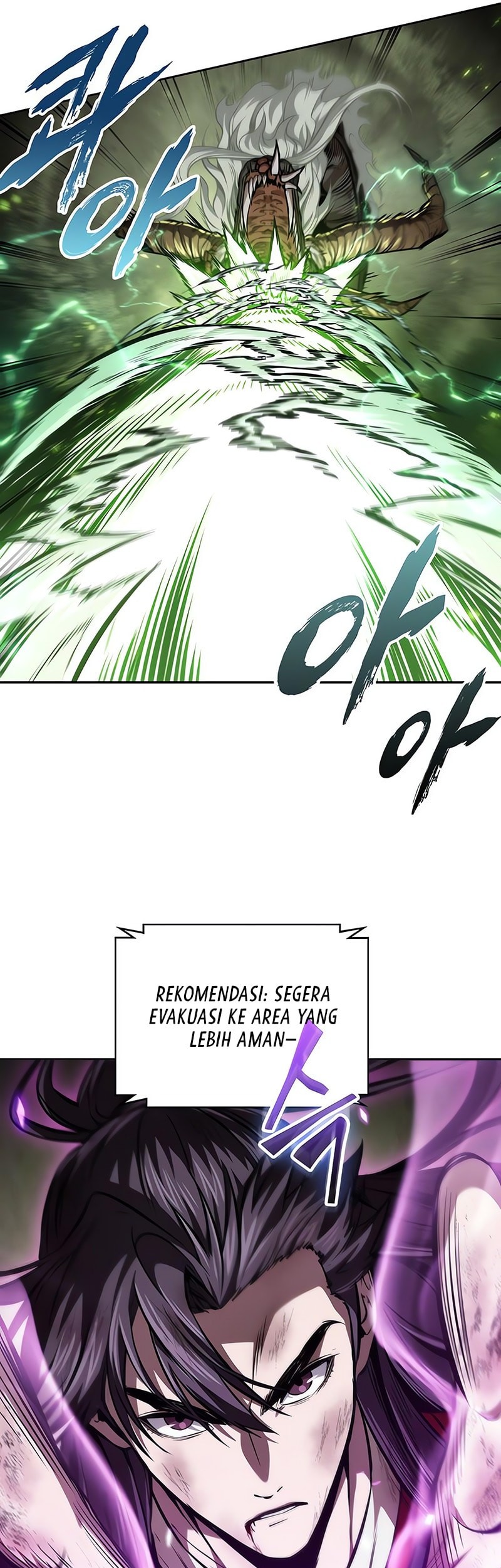 Nano Machine - Chapter 258 - Page 18