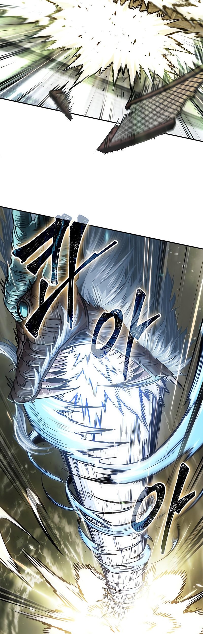 Nano Machine - Chapter 258 - Page 20