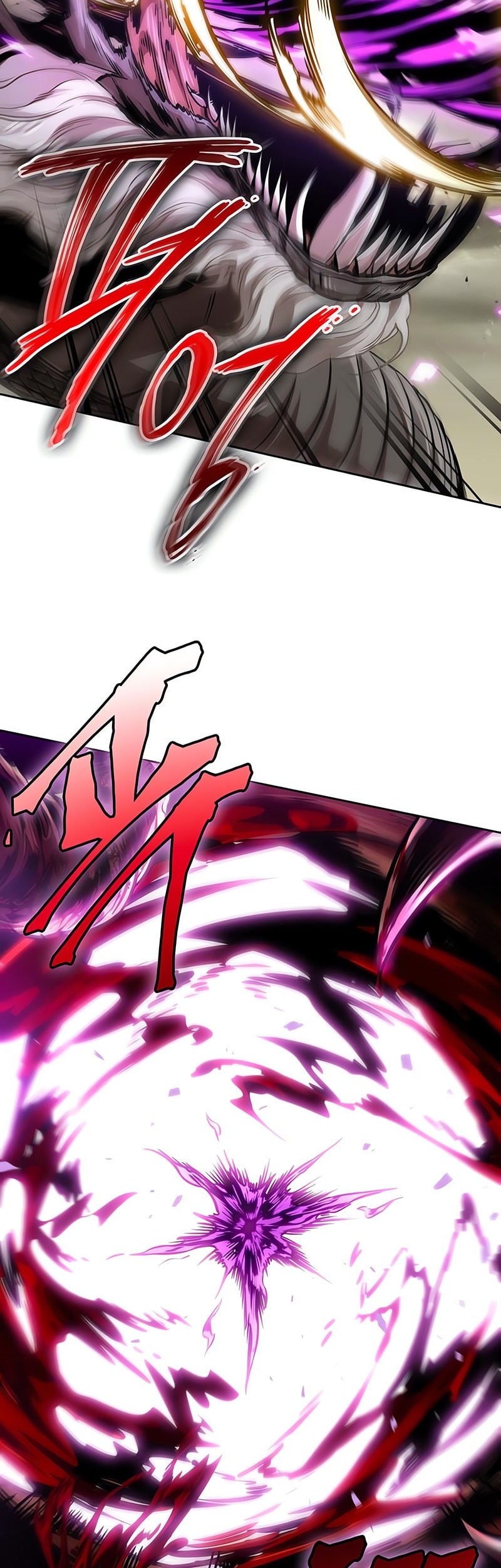 Nano Machine - Chapter 258 - Page 28