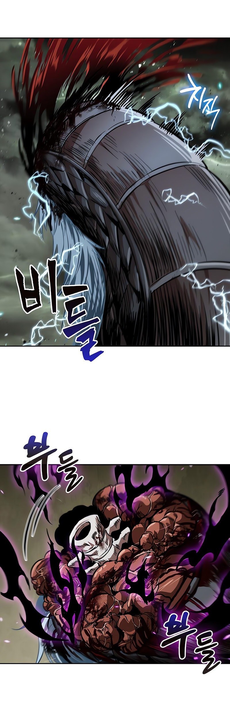 Nano Machine - Chapter 258 - Page 30