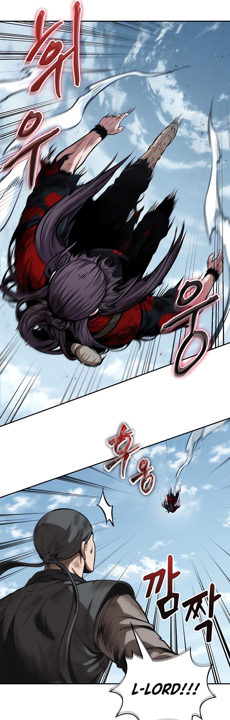 Nano Machine - Chapter 259 - Page 38