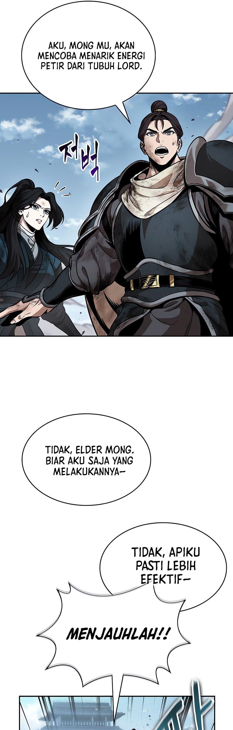 Nano Machine - Chapter 259 - Page 50