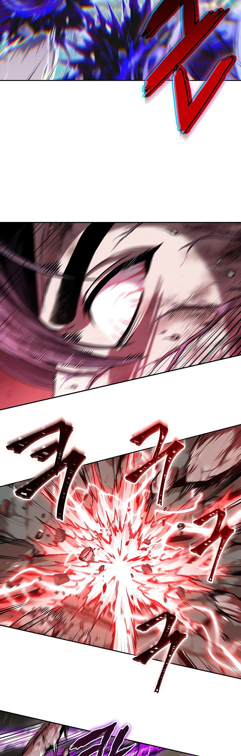 Nano Machine - Chapter 259 - Page 3