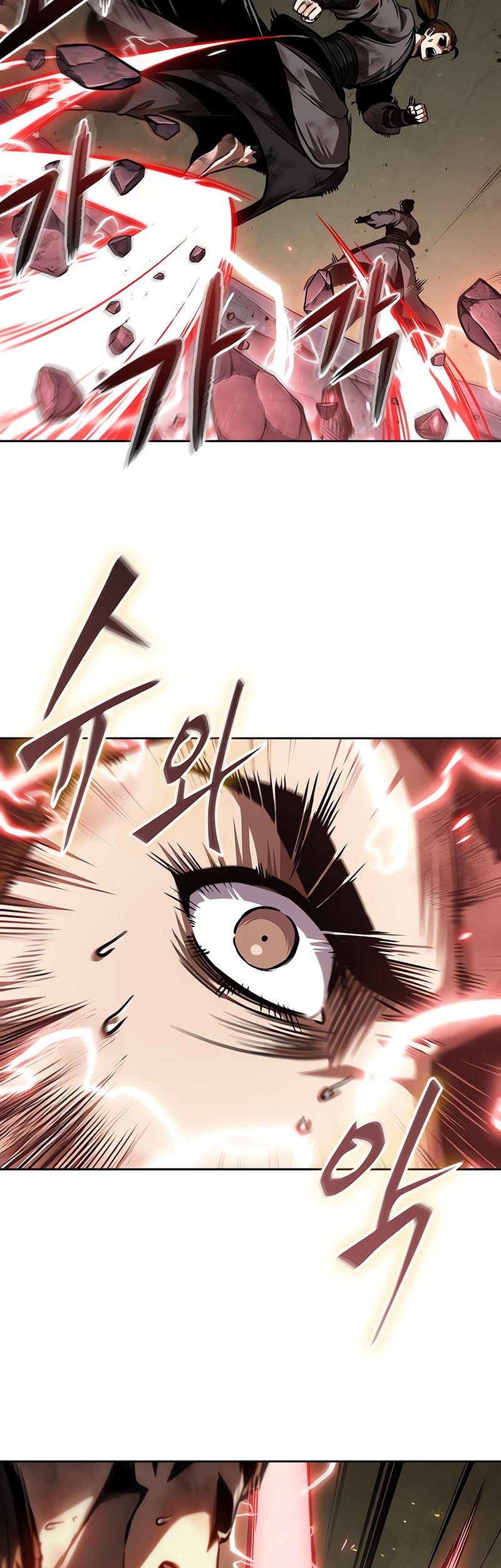 Nano Machine - Chapter 259 - Page 8