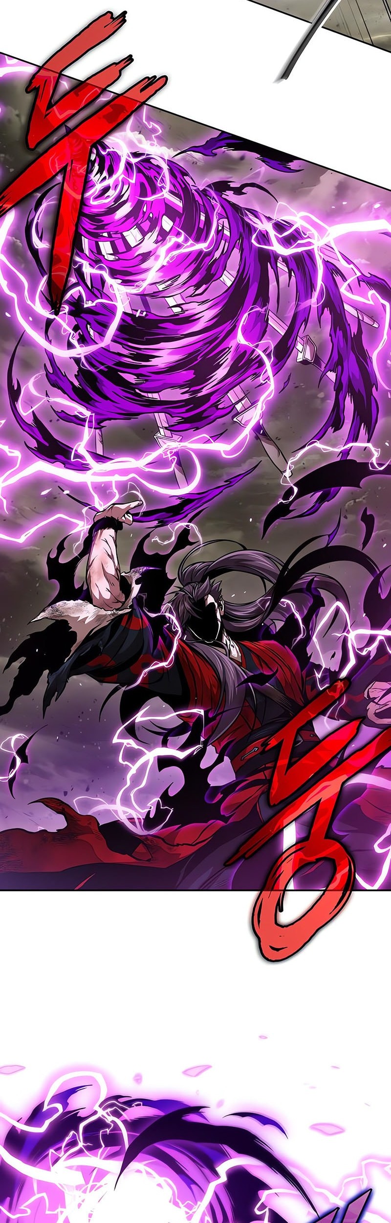 Nano Machine - Chapter 259 - Page 15